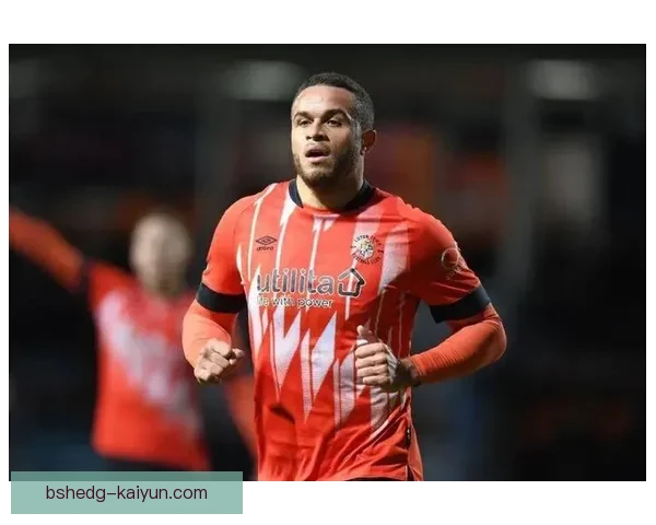 英超卢顿奇迹持续发酵，球队状态回暖备受关注