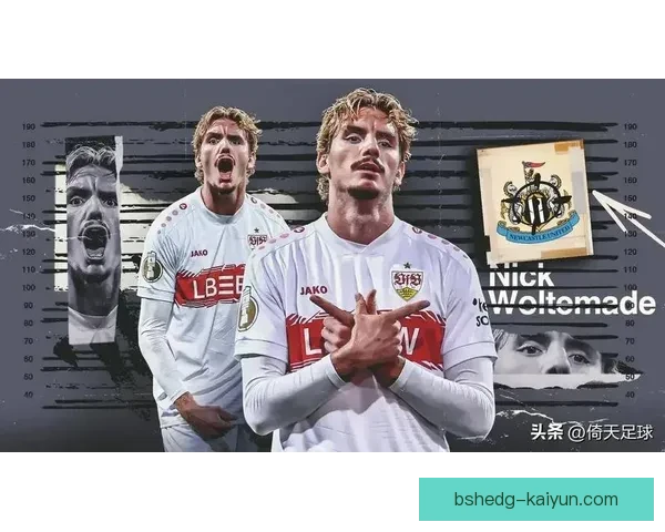 英超狼队防守表现稳健，近期状态回暖备受关注