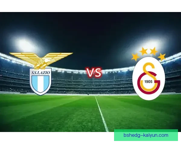 加拉塔萨雷阵容深度分析：多线作战下的轮换实力与稳定性